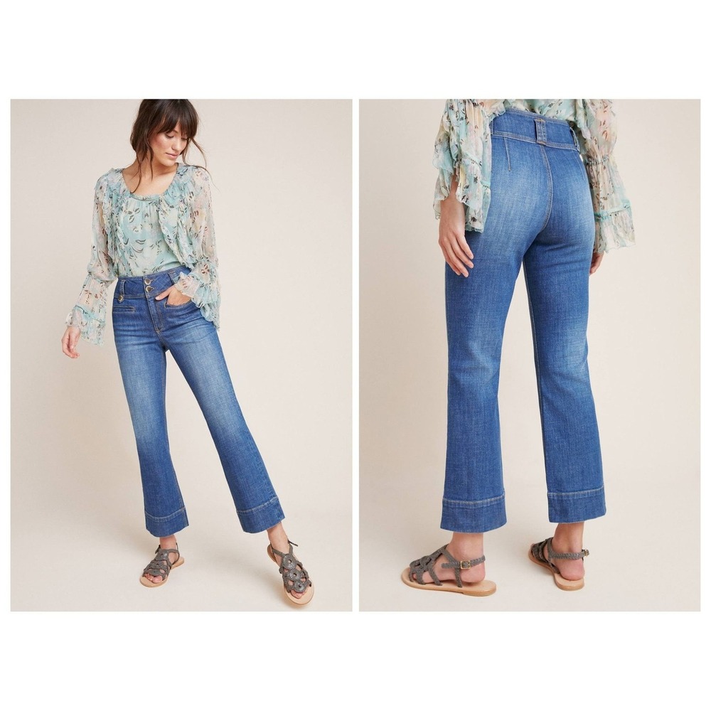 Pilcro Anthropologie High Rise Flare‎ Jeans Sz 27 Y2K 90s 70s Western Country